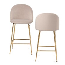 Barhocker >WL6.943< (2er-Set) in Beige & gold,...